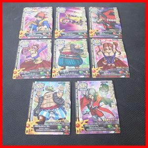 ドラクエ モンスターバトルロード オフィシャルカードアルバム 限定