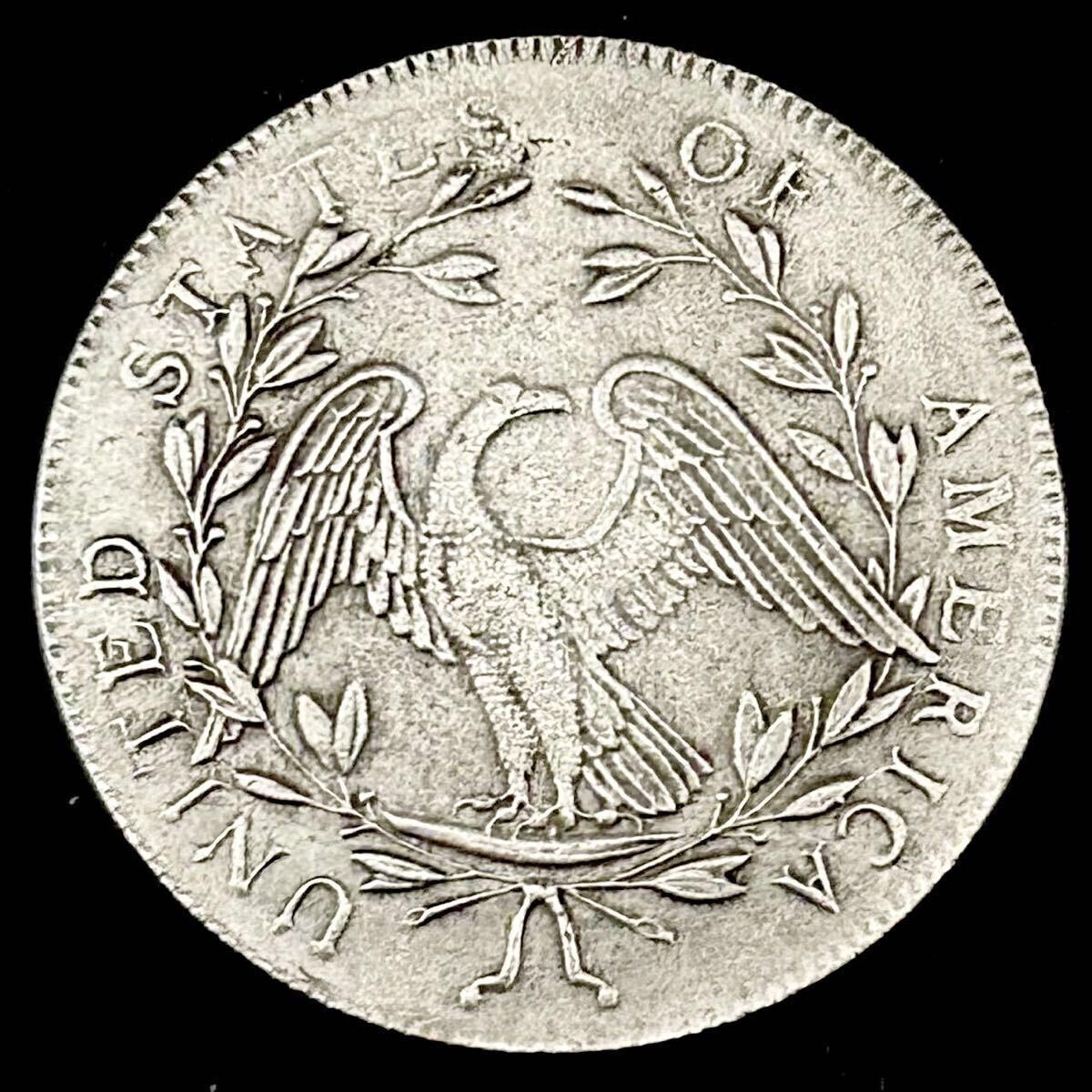 銀貨 1794年 1ドル フローイング・ヘア・ダラー銀貨 リバティ 自由の