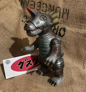 Meteoritetoyの値段と価格推移は？｜2件の売買データからMeteoritetoy