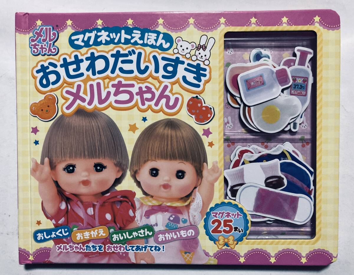 パイロットインキの値段と価格推移は？｜5件の売買データから