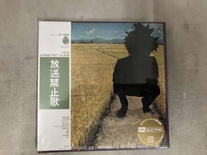 山平和彦の値段と価格推移は？｜6件の売買データから山平和彦の価値が