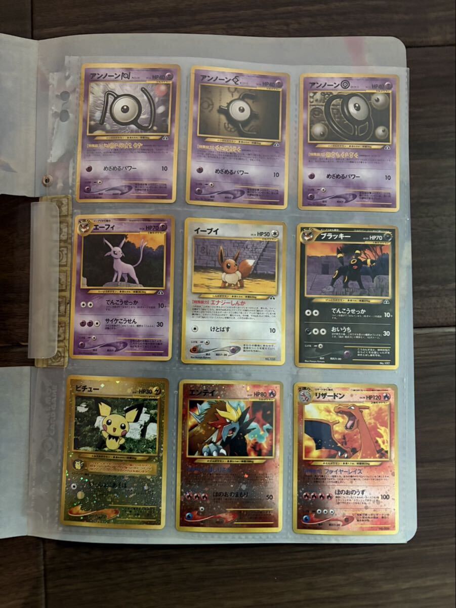 ポケモンカード アンノーンの値段と価格推移は?|81件の売買 ポケモンカード アンノーンの値段と価格推移は?|81件の売買