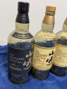山崎 空瓶のYahoo!オークション(旧ヤフオク!)の相場・価格を見る
