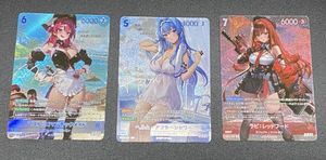 ニベルアリーナの値段と価格推移は？｜105件の売買データからニベル