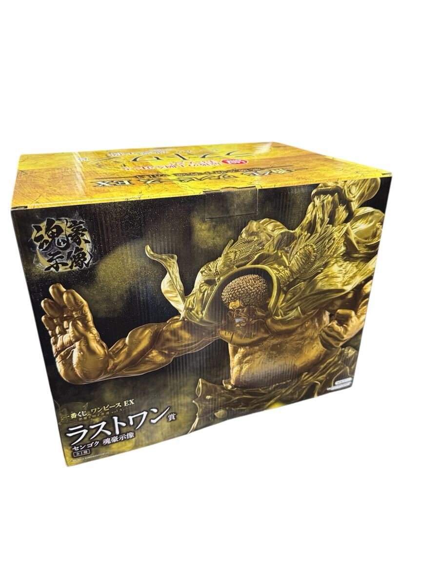 未開封】一番くじ ワンピース EX 悪魔を宿す者達 vol.3 ラストワン賞