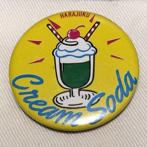 クリームソーダ当時物の値段と価格推移は？｜12件の売買データから