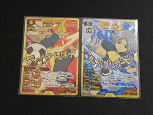 吹雪士郎の値段と価格推移は？｜8件の売買データから吹雪士郎の価値が