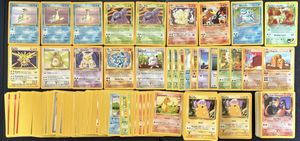 ポケモンカード 英語版　まとめ売り 英語版 ポケモンカードの値段と価格推移は？｜420件の売買データから