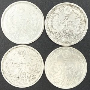 小型 50銭銀貨 昭和 4年のYahoo!オークション(旧ヤフオク!)の相場