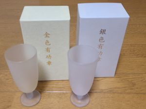 多田美波の値段と価格推移は？｜5件の売買データから多田美波の価値が