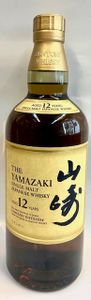 山崎 12年(箱無し)の平均価格は20,314円｜ウイスキーの価格相場・買取価格