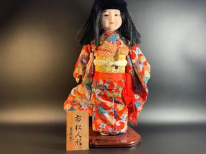 市松人形のYahoo!オークション(旧ヤフオク!)の相場・価格を見る｜Yahoo