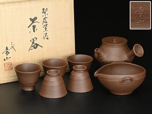 山田常山のYahoo!オークション(旧ヤフオク!)の相場・価格を見る｜Yahoo