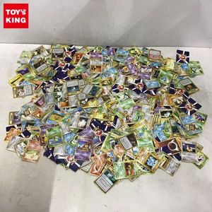 ポケモンカード きずぐすりの値段と価格推移は？｜51件の売買データ