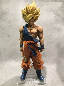ドラゴンボール 孫悟空 SMSP 04 フィギュア 未開封 2026年最新】smsp 孫悟空4 04の人気アイテム - メルカリ