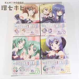 ひぐらしのなく頃に煌の値段と価格推移は？｜10件の売買データから