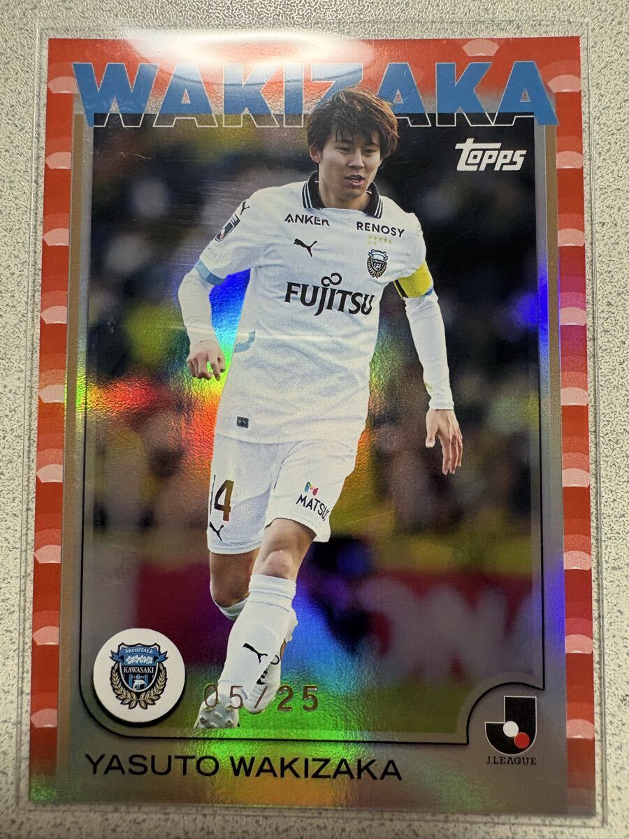 2025 Jリーグ Topps Flagship 川崎フロンターレ 脇坂泰斗 05/25(2010