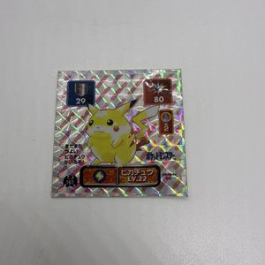 ポケモン シール 初期のYahoo!オークション(旧ヤフオク!)の相場・価格