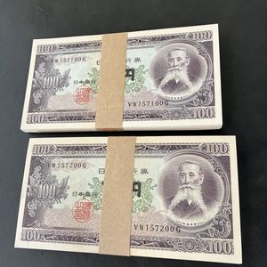 アロエ３９枚☆☆板垣退助百円札☆☆未使用連番 板垣退助 100円札 連番の値段と価格推移は？｜42件の売買データから