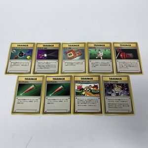 ポケモンカード　トレーナーカード ポケモンぎゃくしめい 2026年最新】ポケモンぎゃくしめいの人気アイテム - メルカリ