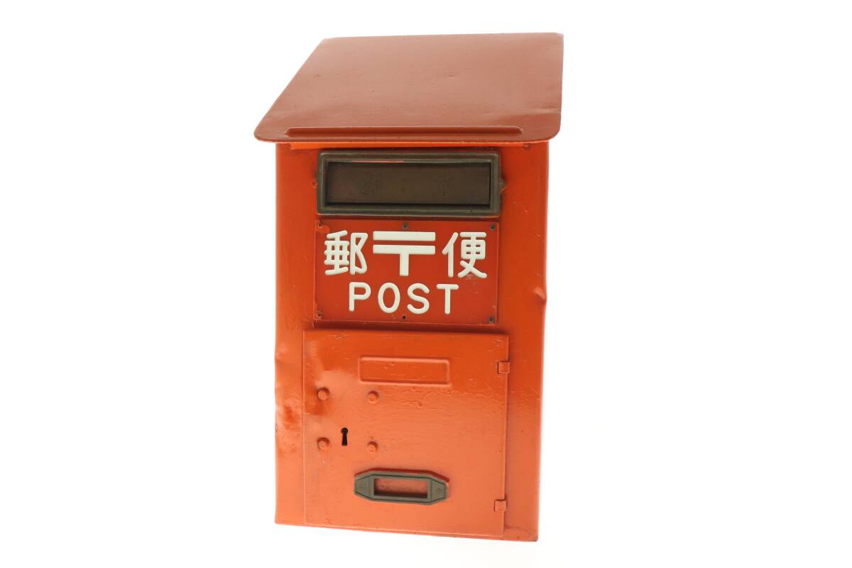 郵便ポスト 昭和レトロの値段と価格推移は？｜31件の売買データから 