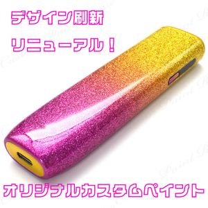 iqos ピンクゴールドの値段と価格推移は？｜5件の売買データからiqos