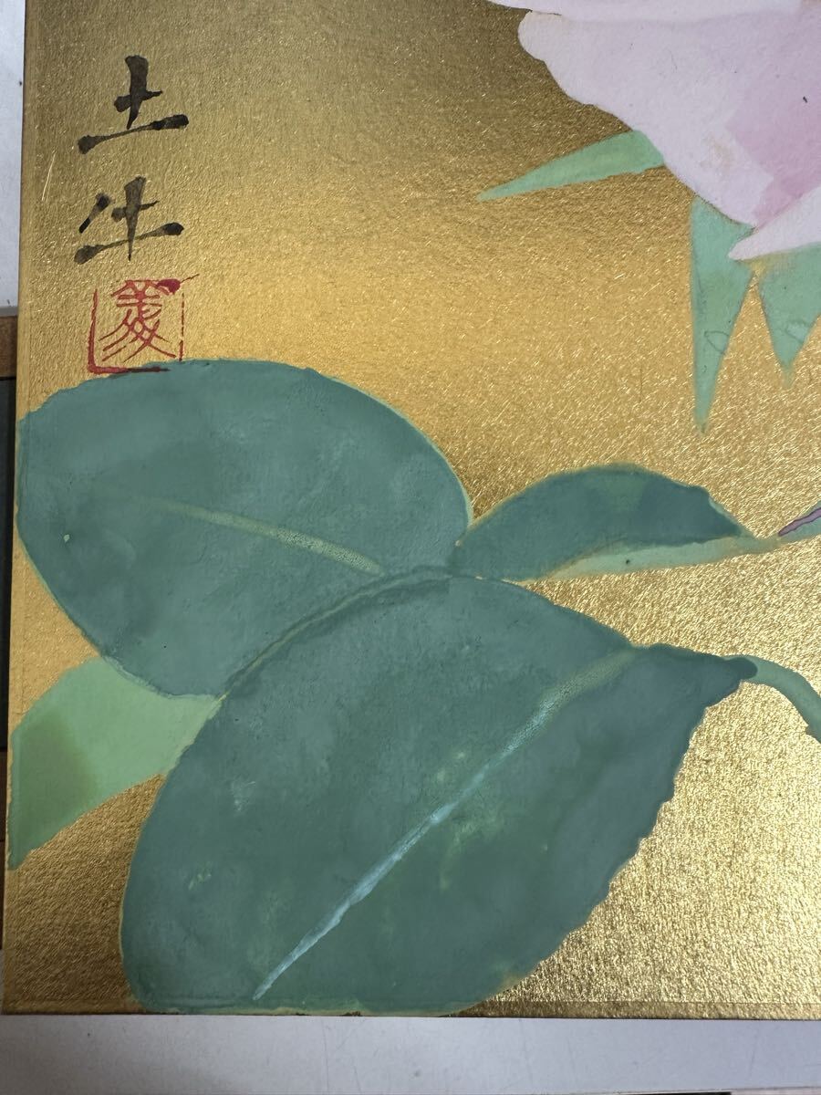 y04008 奥村土牛 『薔薇』 ばら バラ 絵画 日本画 額装 保存箱(花鳥