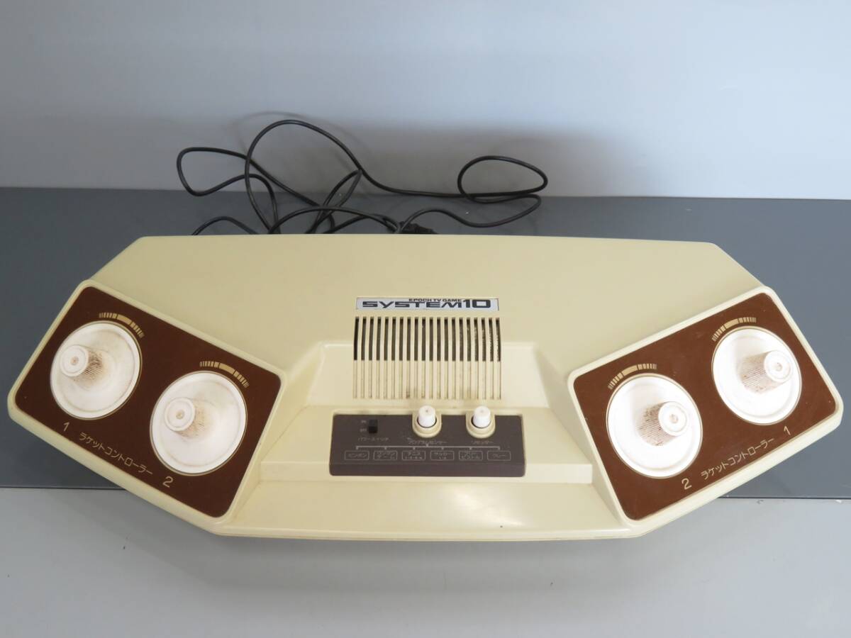 1000～ 現状販売 エポック社 システム10 箱付き レトロゲーム機 TV