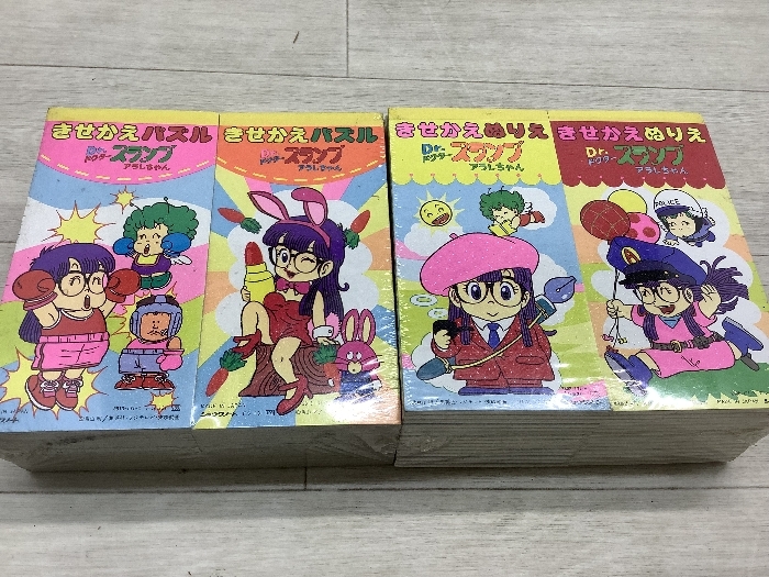 ジグソーパズル　非売品　昭和レトロ 希少/昭和レトロ】ジグソーパズル 5点 まとめ売り 絶版 1982年物 含む