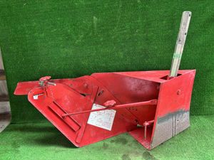 畝 クボタのYahoo!オークション(旧ヤフオク!)の相場・価格を見る