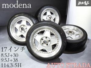 アウトストラーダ ホイールの値段と価格推移は？｜9件の売買データから