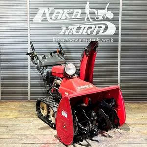 ホンダ HS970のYahoo!オークション(旧ヤフオク!)の相場・価格を見る