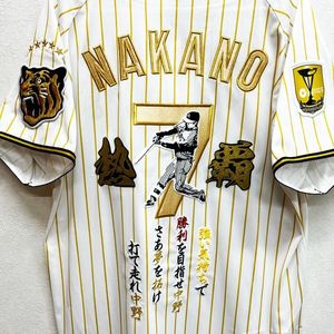 阪神タイガース レプリカユニフォーム 15西純矢 阪神タイガース Family 