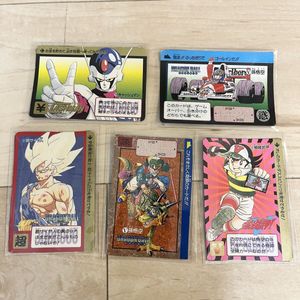 Vジャンプ ドラゴンボールの値段と価格推移は？｜185件の売買データ