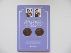 チャールズ ダイアナ 切手の値段と価格推移は？｜11件の売買データから