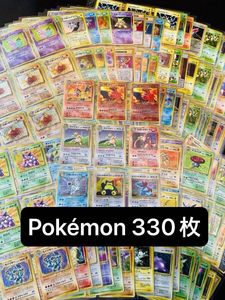 【値下げ価格】ポケモンカードまとめ売り　約3000枚/スペシャルセットなど 値下げ価格】ポケモンカードまとめ売り 約3000枚/スペシャルセットなど