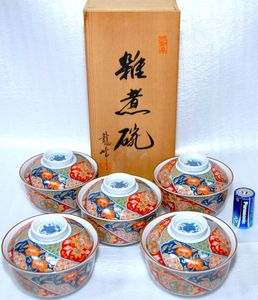 林斎の値段と価格推移は？｜8件の売買データから林斎の価値がわかる