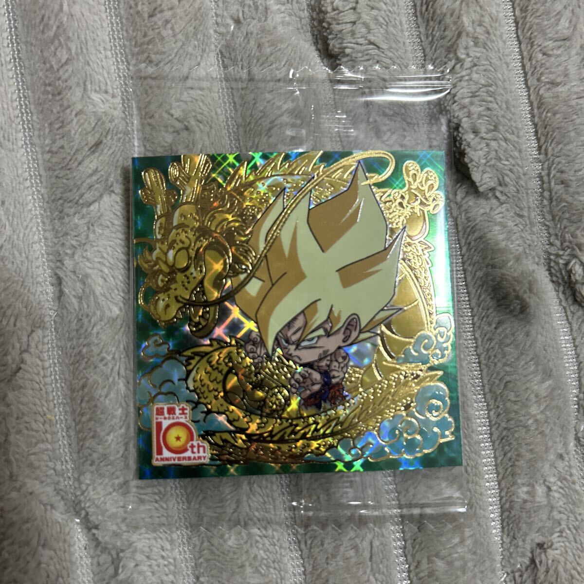 ドラゴンボール ウエハース 孫悟空 超15-28(ドラゴンボール)｜売買され