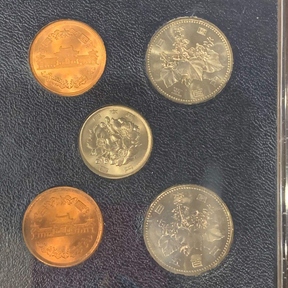 ミントセット 昭和64年最後の貨幣 平成元年最初の貨幣 記念硬貨 貨幣