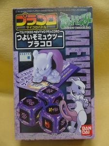 プラコロ　ミュウ プラコロ スタートセット ミュウ 06｜バンダイ ホビーサイト