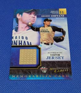 大谷翔平 カード 日本ハムのYahoo!オークション(旧ヤフオク!)の相場