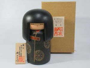 童女 関口三作の値段と価格推移は？｜8件の売買データから童女 関口三