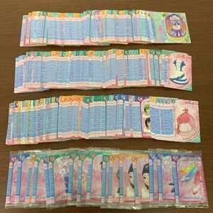 ラブ ベリー カードのYahoo!オークション(旧ヤフオク!)の相場・価格を