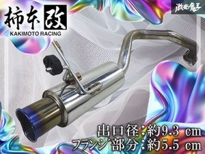 砲弾の値段と価格推移は？｜692件の売買データから砲弾の価値がわかる