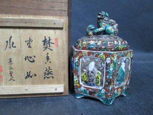 九谷 香炉 獅子のYahoo!オークション(旧ヤフオク!)の相場・価格を見る