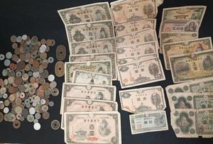 5円札のYahoo!オークション(旧ヤフオク!)の相場・価格を見る｜Yahoo