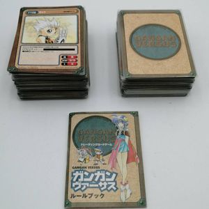 ガンガンヴァーサスの値段と価格推移は？｜29件の売買データから