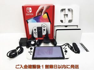 Nintendo Switch有機EL ホワイトのYahoo!オークション(旧ヤフオク!)の