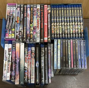 スーパー戦隊シリーズの値段と価格推移は？｜435件の売買データから