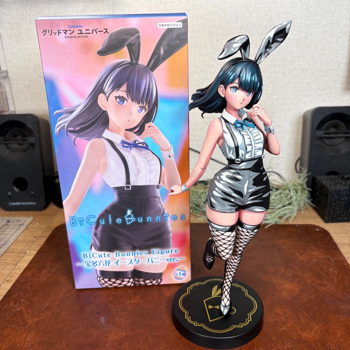 宝多六花 グリッドマンユニバース 二次元塗装風 リペイント BiCute